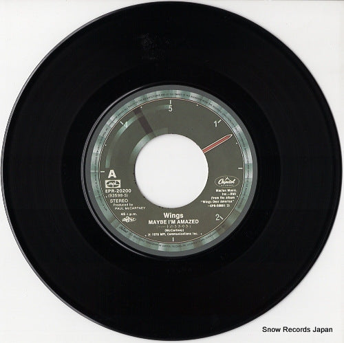 EPR-20200 disc