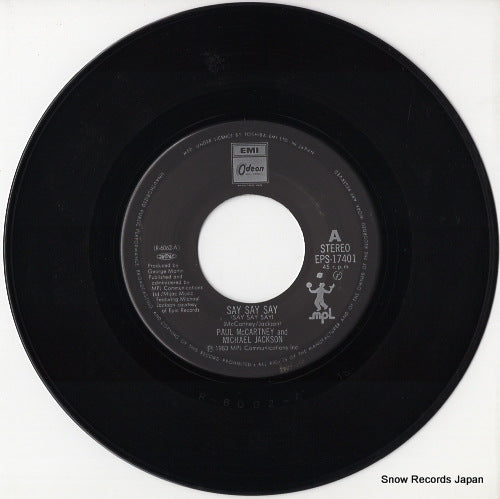 EPS-17401 disc