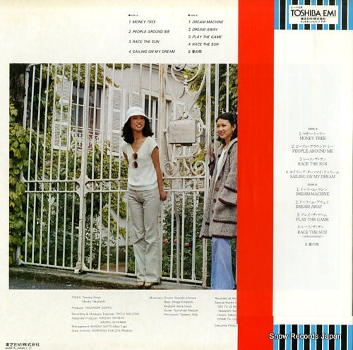 ETP-80090 back cover