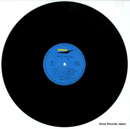 ETP-80090 disc
