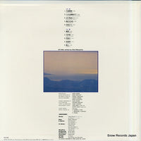 27AH1196 back cover