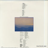 27AH1196 back cover
