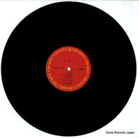27AH1196 disc