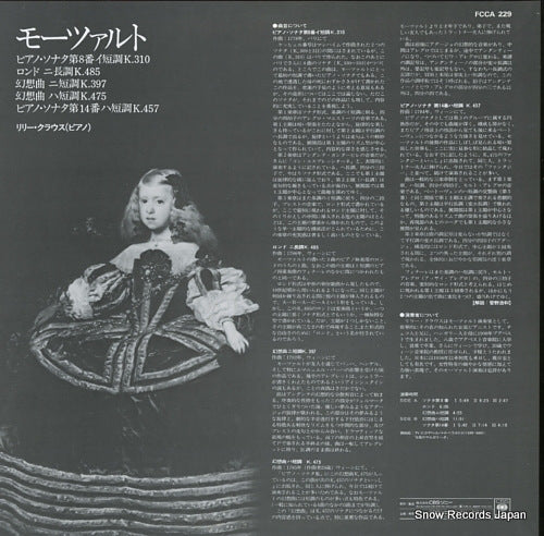 FCCA229 back cover