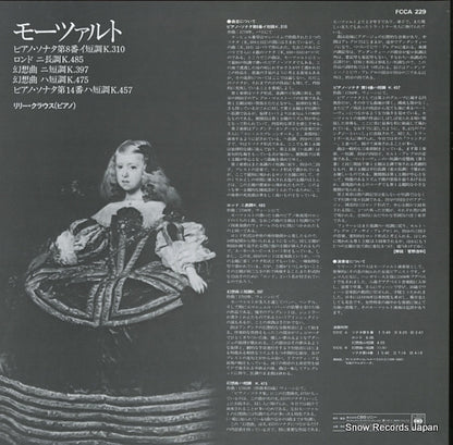 FCCA229 back cover