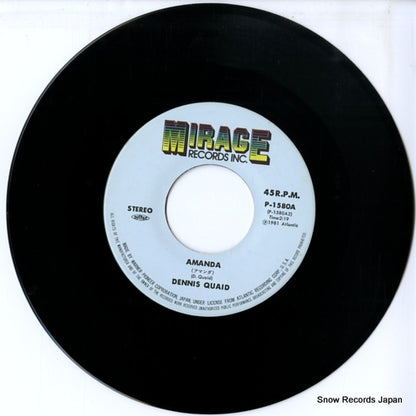 P-1580A disc