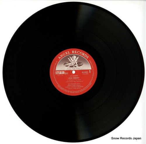 AA-8905 disc