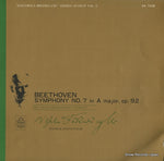 AA-7238 front cover
