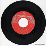 BS-3001 disc