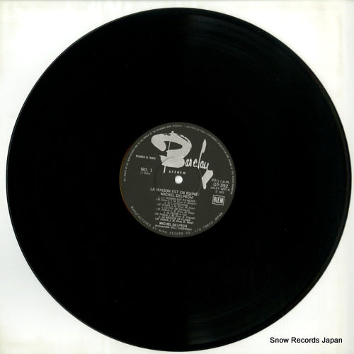 GP392 disc