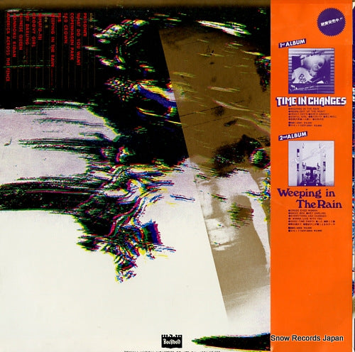 BMC-4006 back cover