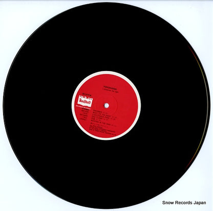 BMC-4006 disc