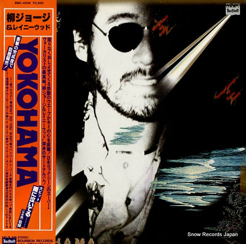 BMC-4006 front cover