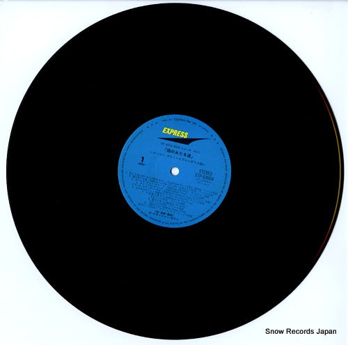 ETP-63004 disc