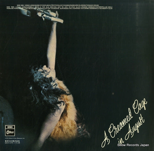 EOP-80991 back cover