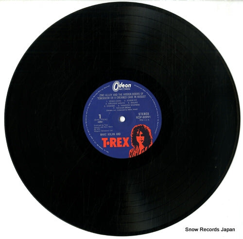 EOP-80991 disc