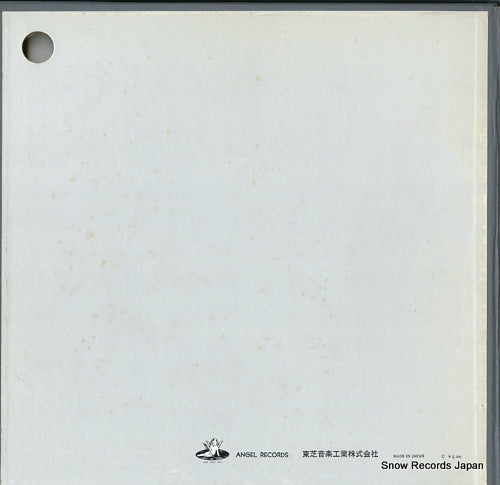 ASC5106.C back cover