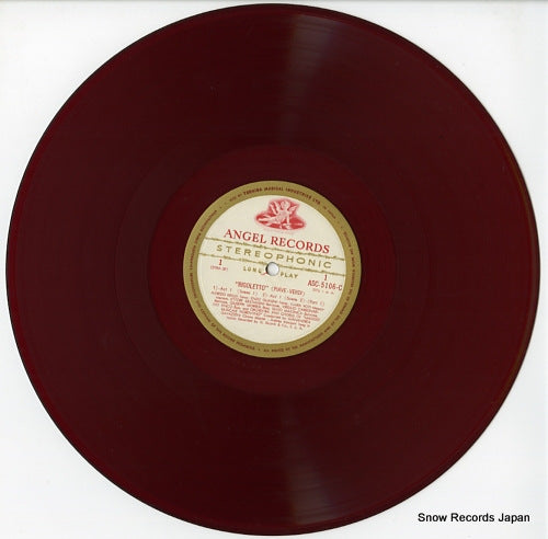 ASC5106.C disc