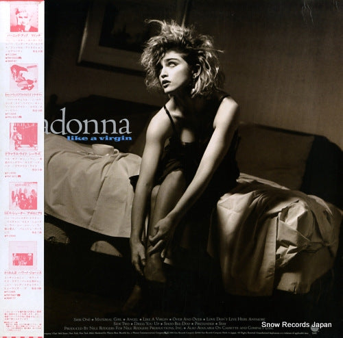 P-13033 back cover