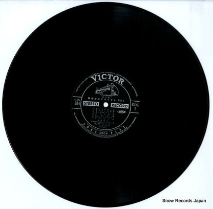 SJV-554-5 disc