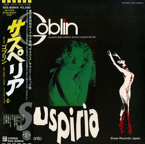 EOS-80845 front cover