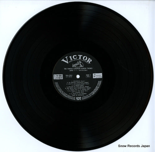 SRA-9050 disc