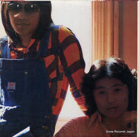 GM-2001 back cover