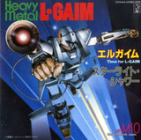 K07S-512 front cover