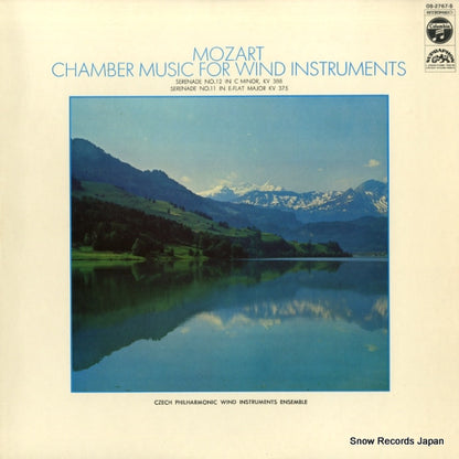 OS-2767-S front cover