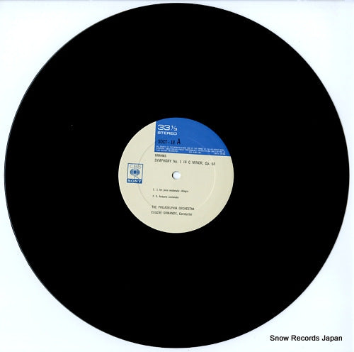 SOCT18 disc