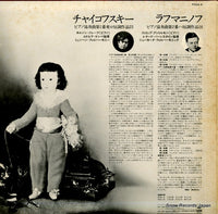 FCCA-9 back cover