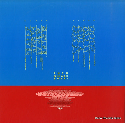 YLR-28011 back cover