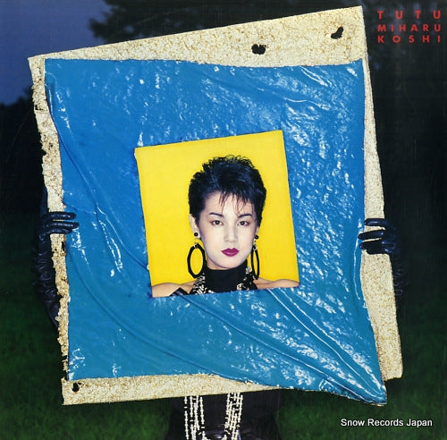 YLR-28011 front cover