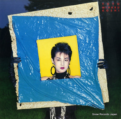 YLR-28011 front cover