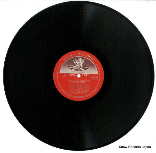 AB-8099 disc