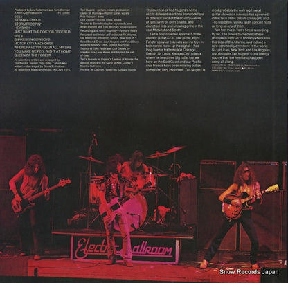 ECPO-92 back cover
