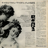 FCCA-25 back cover