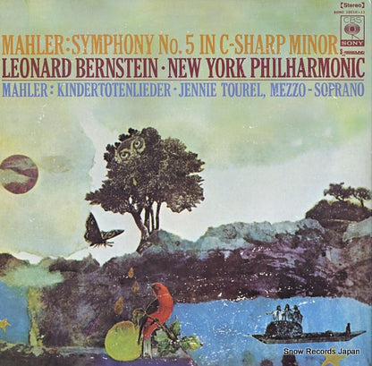 SONC10210 back cover