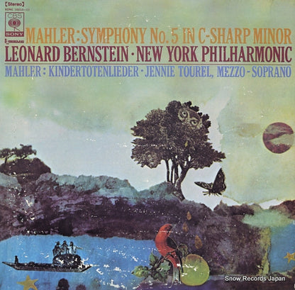 SONC10210 front cover