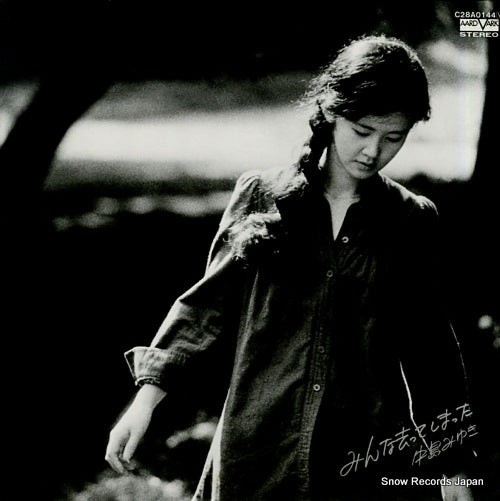 C28A0144 front cover