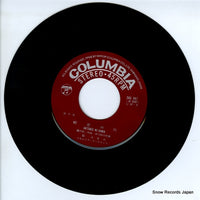 SAS-947 disc