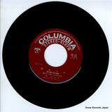 SAS-947 disc