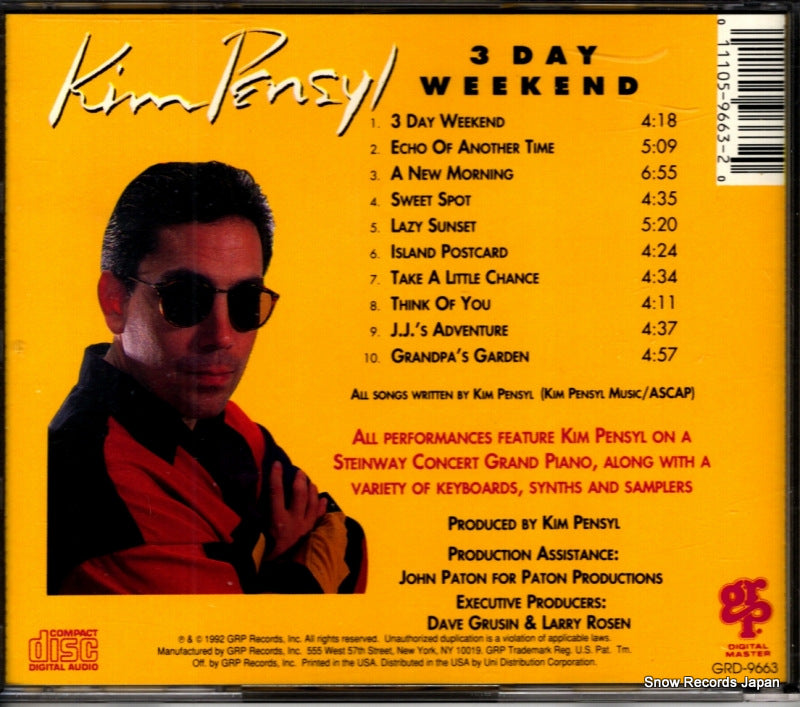 GRD-9663 back cover