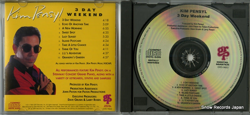 GRD-9663 disc