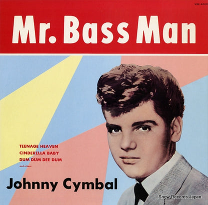 VIM-4005 front cover