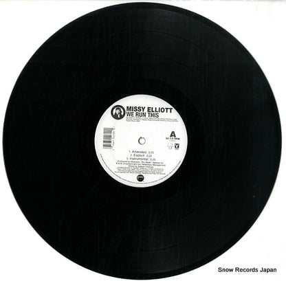 0-94030 disc