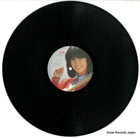 AF-7019 disc