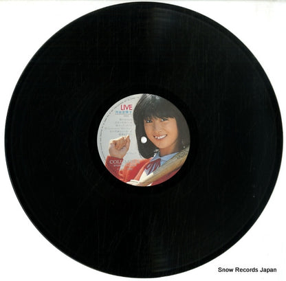 AF-7019 disc