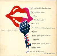 SJV-876 back cover