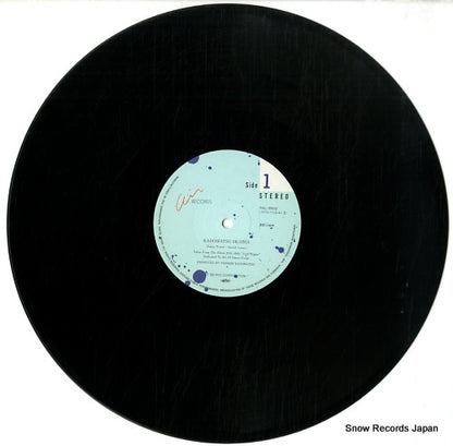 RAL-6502 disc